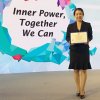 การมอบโล่เชิดชูเกียรติ ประกาศนียบัตร และกิตติกรรมประกาศ ครั้งที่18